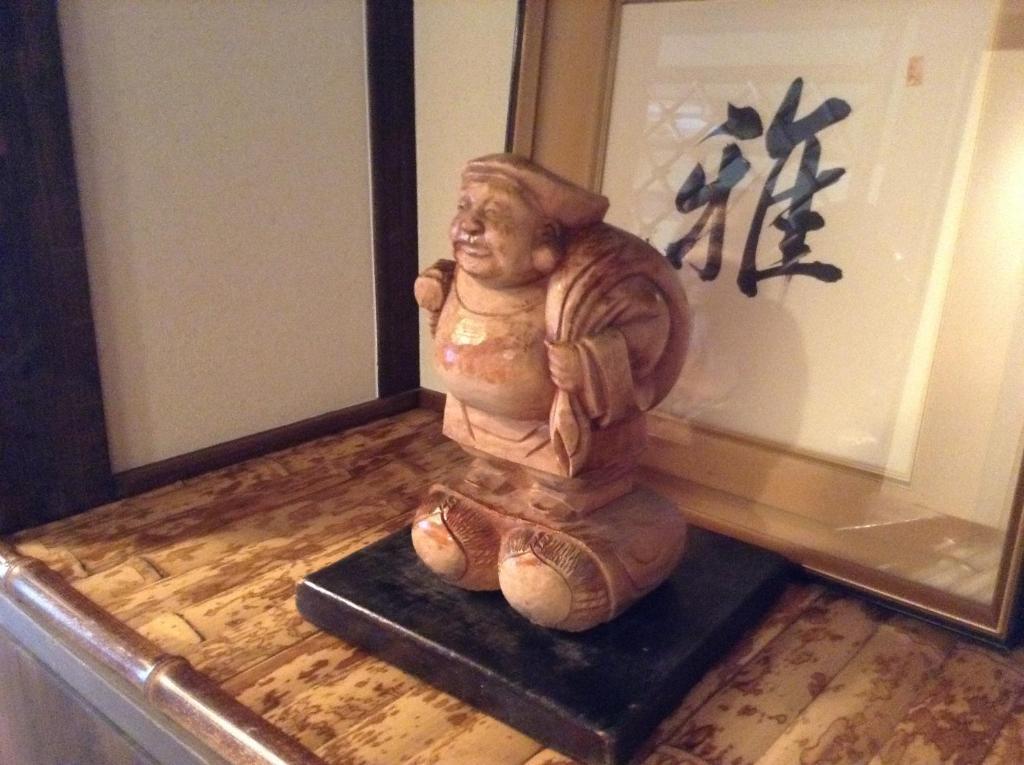 Hotel Oumiya Kyoto Exteriör bild