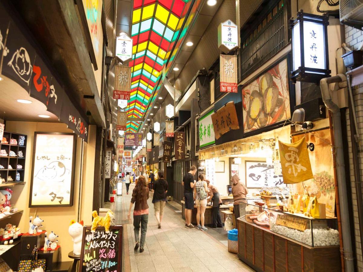 Hotel Oumiya Kyoto Exteriör bild